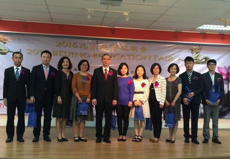 操逼。com情系南洋 文化传播——随市教委、国际教育交流中心赴马来西亚、印度尼西亚工作简要